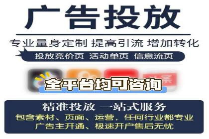 图片信息流广告的创意表达与执行案例